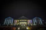 The FMU Performing Arts Center at night.