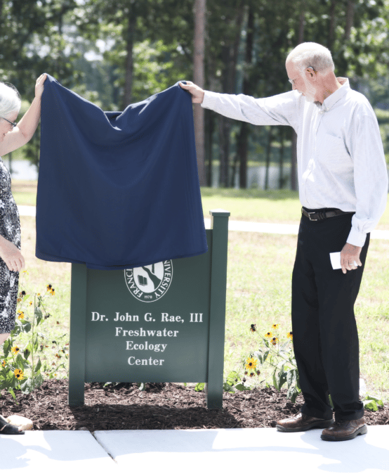 FMU Freshwater Ecology Center named after esteemed biology professor